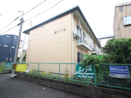 曙ﾊｲﾂ外観写真