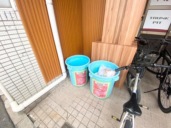 その他