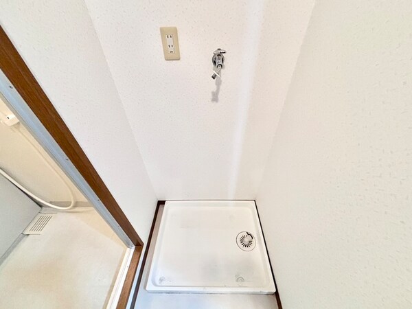 洗濯機置場