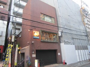ヴィラ井上外観写真