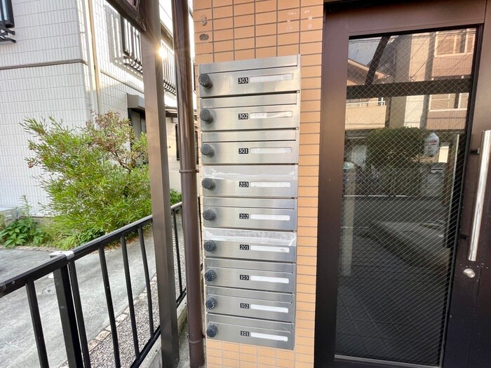 物件外観写真6　(周辺環境)