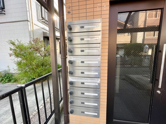 物件外観写真6　(周辺環境)