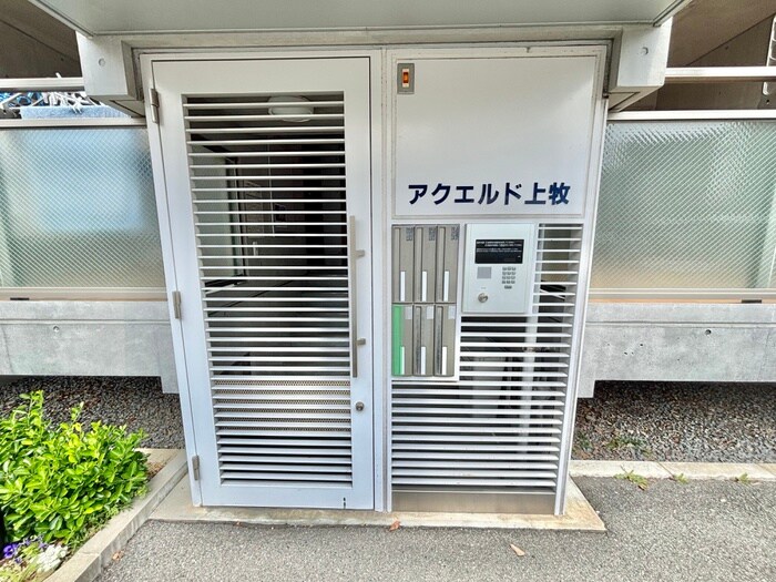 物件外観写真1　(エントランス部分)