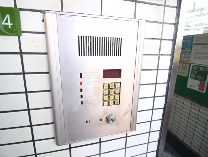 物件外観写真4　(建物設備)