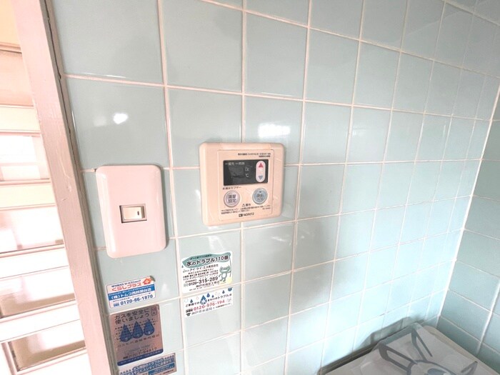 物件内観写真21　(内観写真)