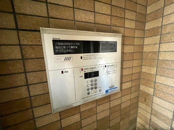 物件外観写真6　(建物設備)