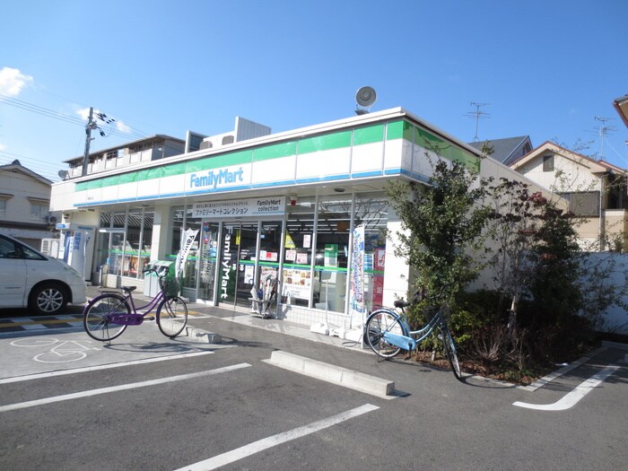 ファミリーマート