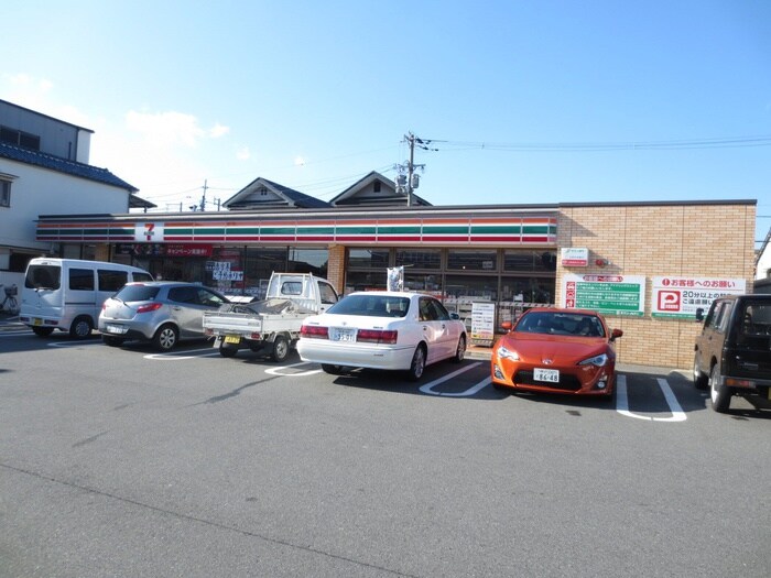 セブンイレブン