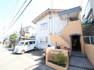 ショーエイハウス外観写真