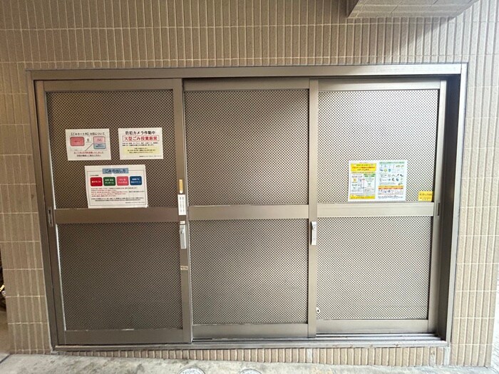 物件外観写真6　(その他)