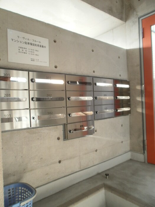 物件外観写真6　(建物設備)