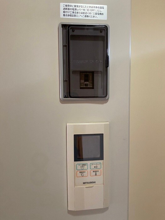 物件内観写真22　(内観写真)