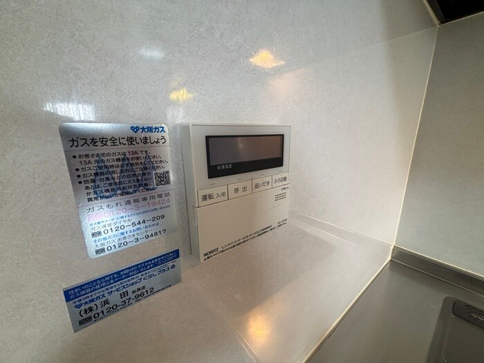 物件内観写真21　(内観写真)