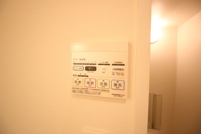 物件内観写真21　(内観写真)