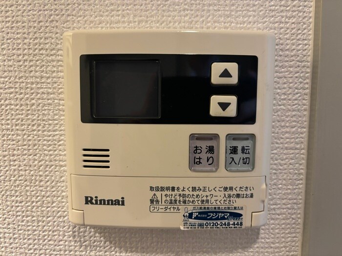 物件内観写真22　(内観写真)