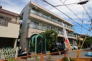 ﾈﾊﾞｰﾗﾝﾄﾞ21外観写真