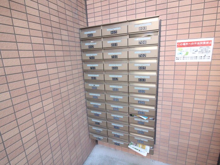 物件外観写真3　(建物設備)