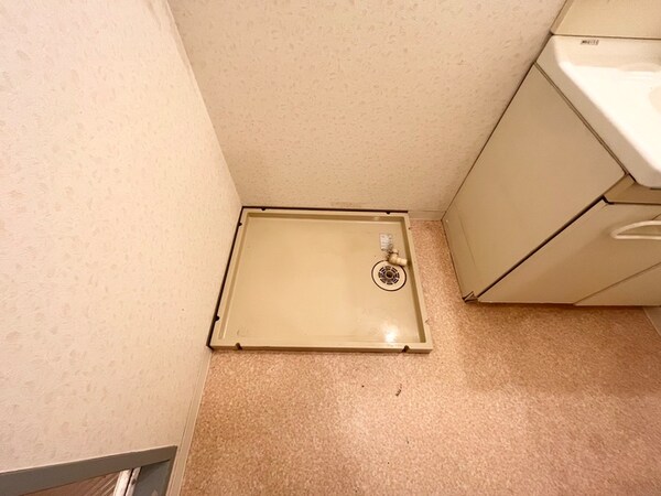 洗濯機置場