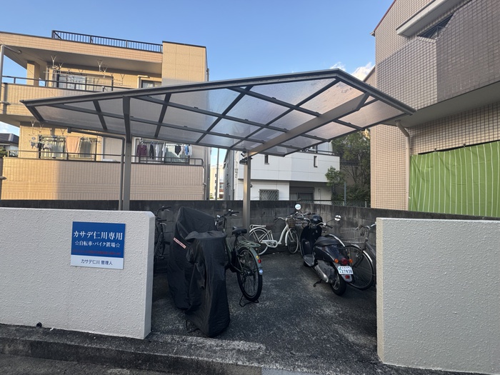 外観写真