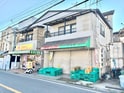パインズハイム
