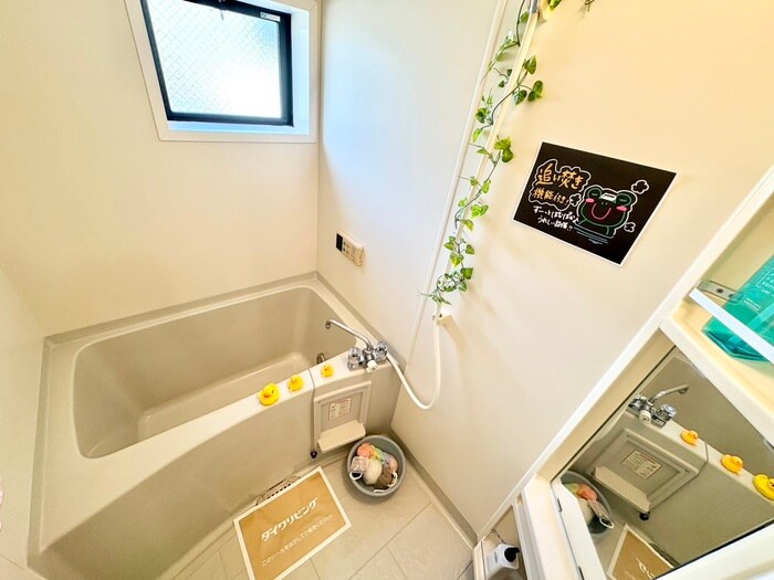 リアルコンフォ－トⅡのバス