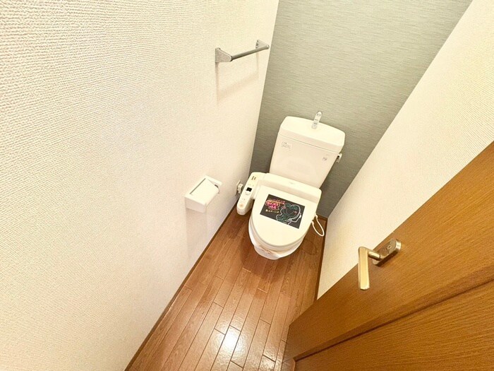 リアルコンフォ－トⅡのトイレ