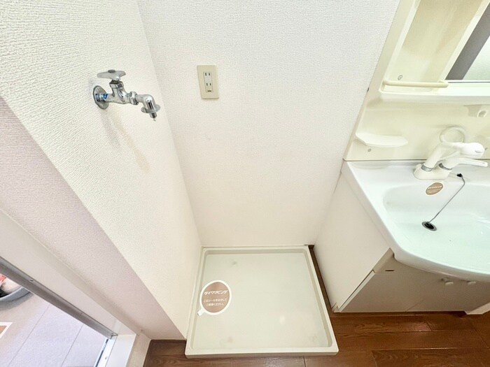 リアルコンフォ－トⅡの洗濯機置場