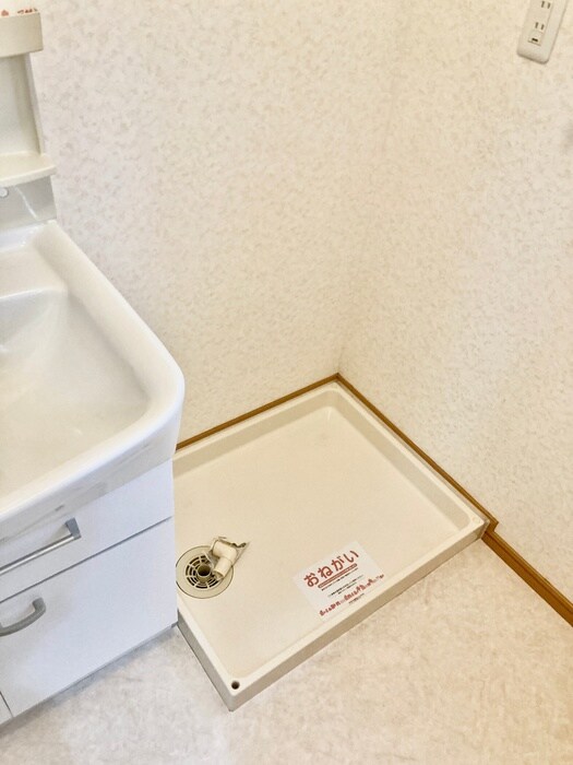 物件内観写真15　(洗濯機置場)