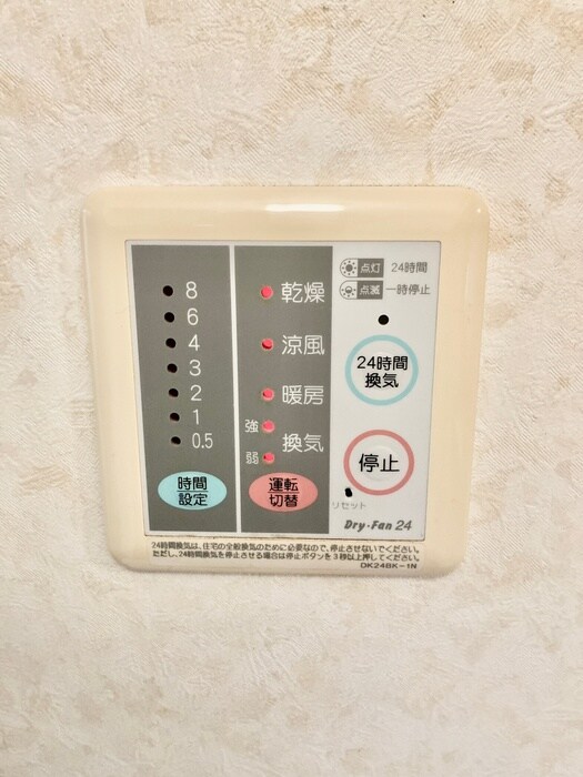 物件内観写真22　(内観写真)