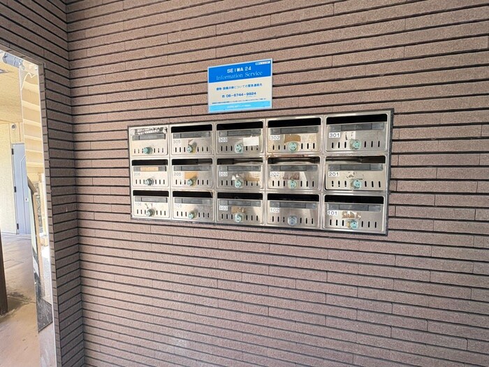 物件外観写真3　(建物設備)