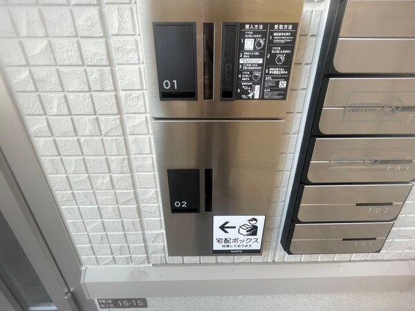 建物設備