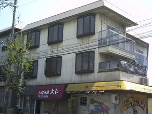 中尾マンション外観写真