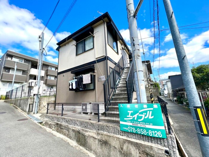 物件外観写真1　(外観写真)