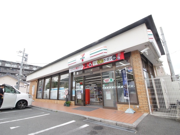 セブンイレブン桂坂店
