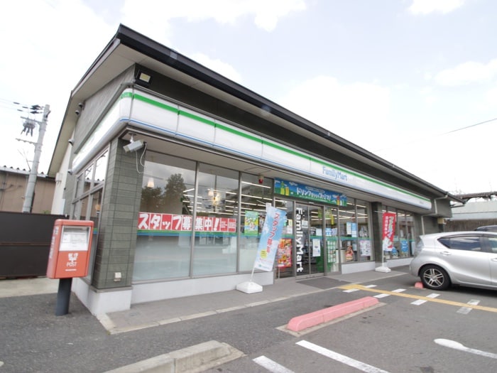 ファミリーマート洛西中山店