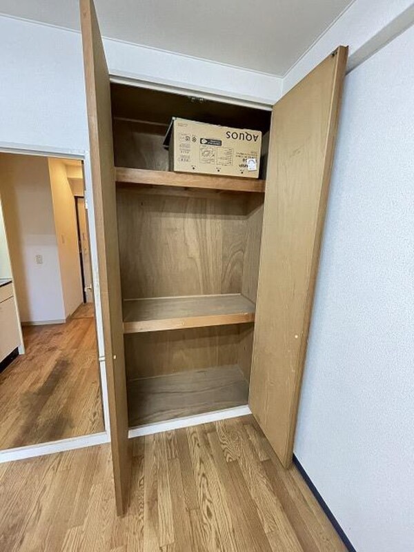 収納