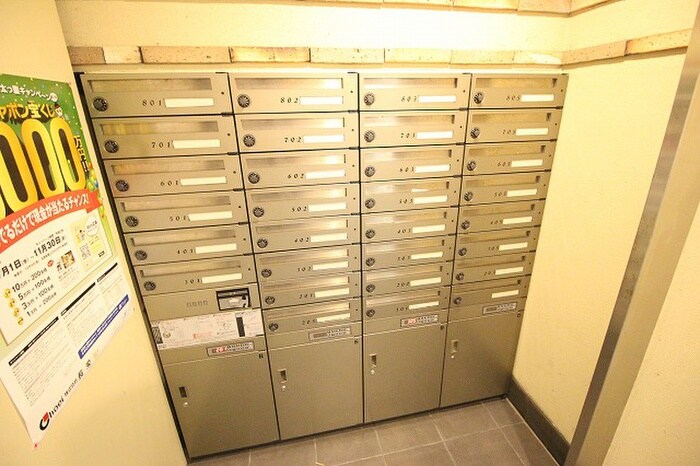 物件外観写真3　(建物設備)