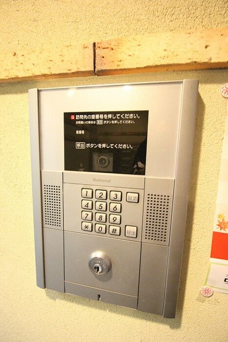 物件外観写真6　(建物設備)