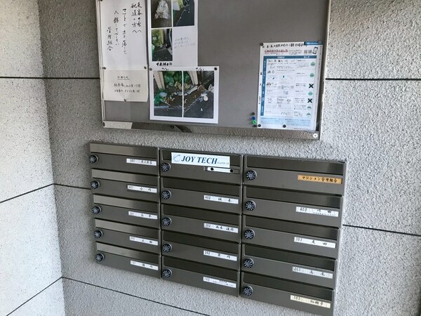 建物設備