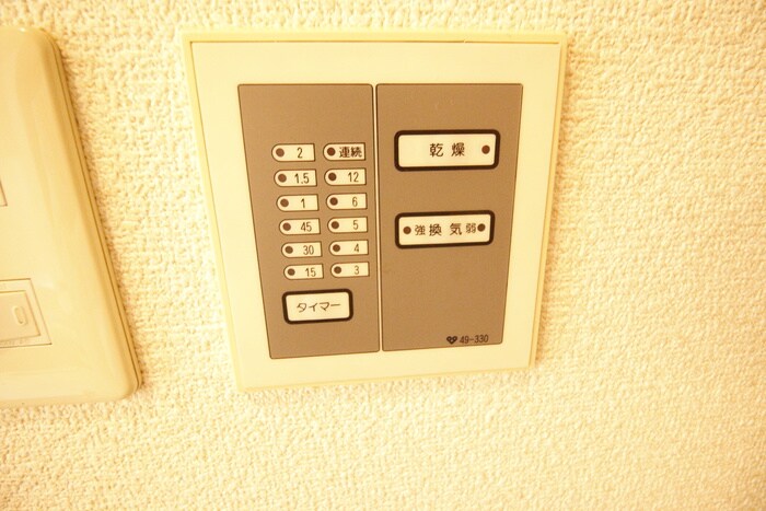 物件内観写真20　(内観写真)