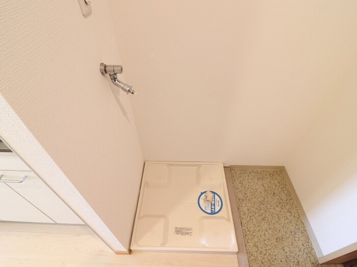 物件内観写真18　(洗濯機置場)