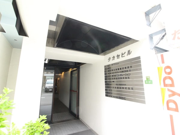 エントランス部分