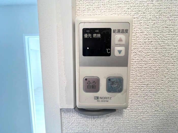 物件内観写真20　(内観写真)