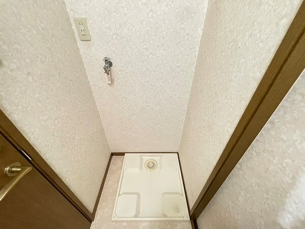 洗濯機置場
