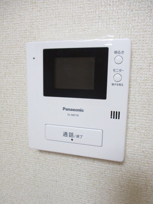 物件内観写真9　(内観写真)