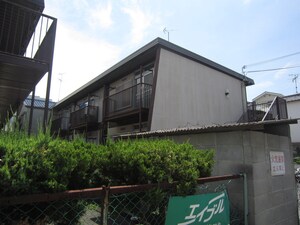 坂口ハイツ外観写真