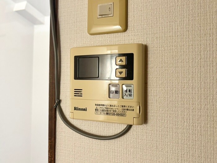 物件内観写真9　(内観写真)