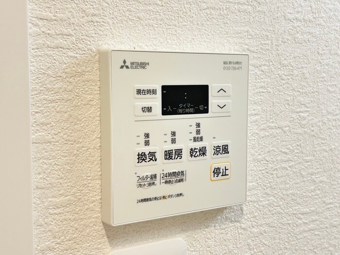 物件内観写真19　(内観写真)