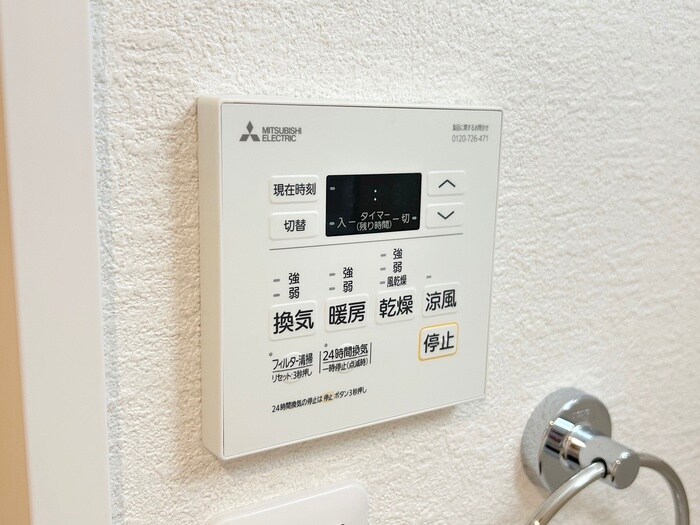 物件内観写真19　(内観写真)