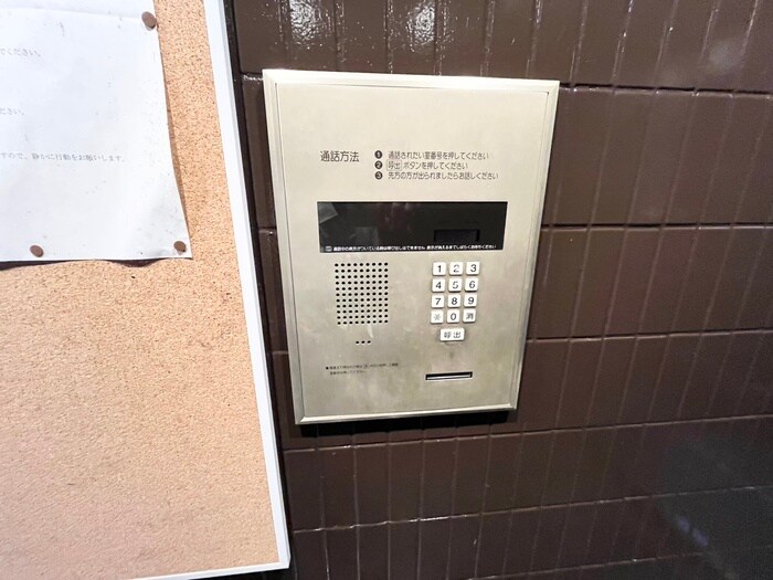 物件外観写真2　(建物設備)